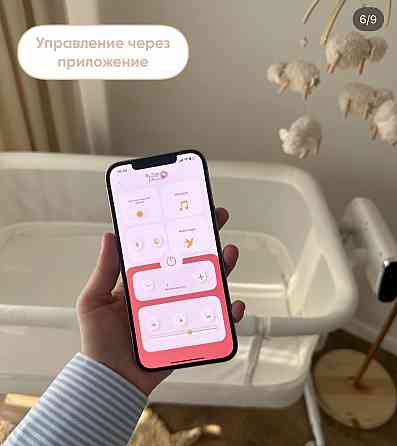 Кроватка умная 2 в 1 + манеж Макеевка