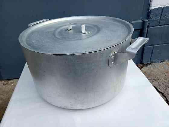 Кастрюля 12 л алюминиевая ссср Донецк