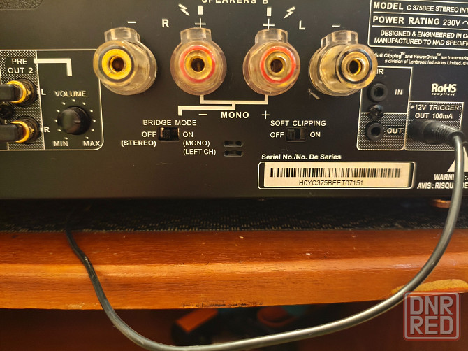 Nad 375 bee 2х150ват на 8ом Донецк - изображение 8