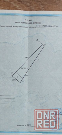 Продажа земельного участка - 8 соток | Куйбышевский район - По Фасаду Нижнеангарская улица! Донецк - изображение 7