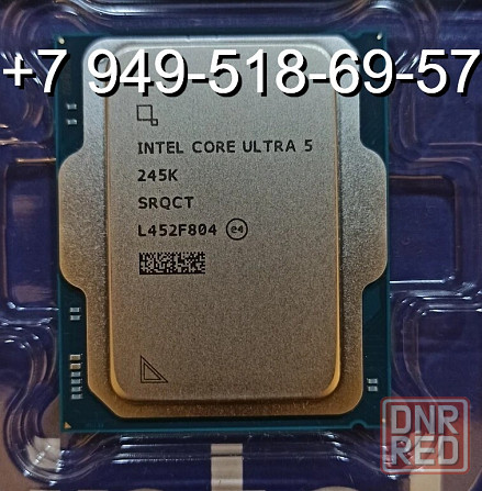 Intel Core Ultra 5 245K OEM Донецк - изображение 1