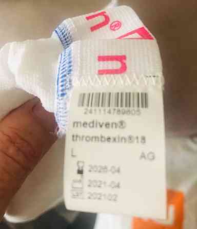 Чулки антиэмболические mediven thrombexin 18 Макеевка