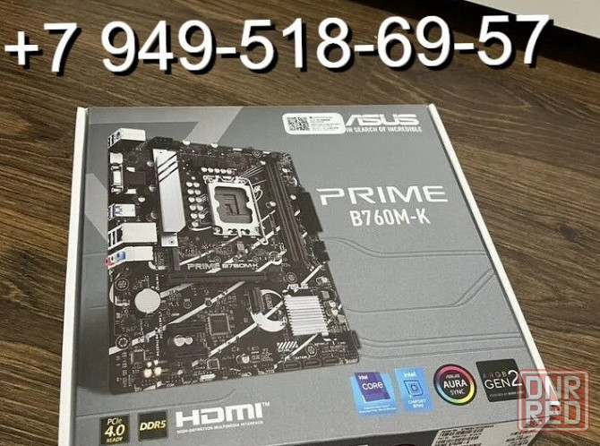 ASUS Prime B760M-K (DDR5) Донецк - изображение 1