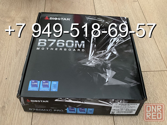 Biostar B760MXC Pro (DDR5) Донецк - изображение 1