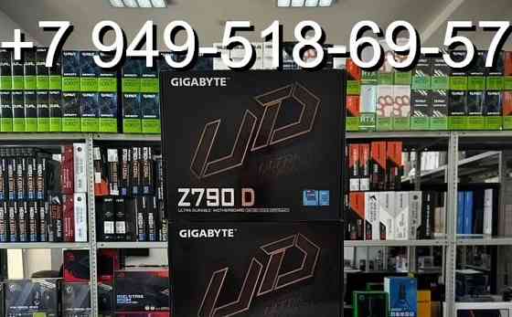 Gigabyte Z790 D (DDR5) Донецк