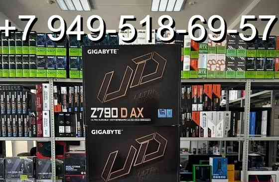 Gigabyte Z790 D AX (DDR5) Донецк