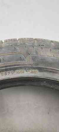 Продам Донецк