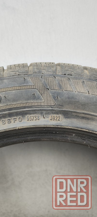 Продам Донецк - изображение 1