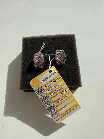 Золотые серьги Донецк