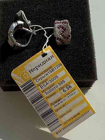 Золотые серьги Донецк