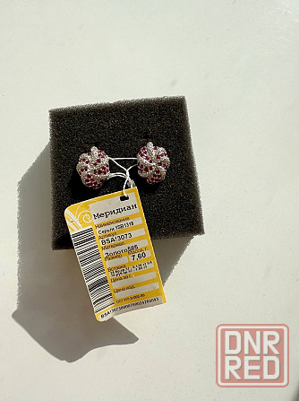 Золотые серьги Донецк - изображение 1