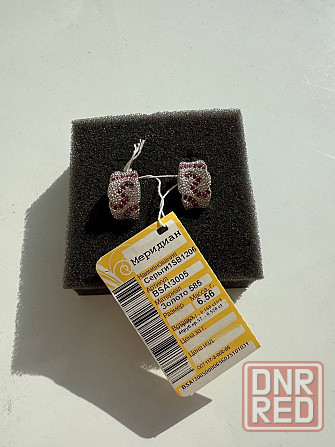 Золотые серьги Донецк - изображение 3