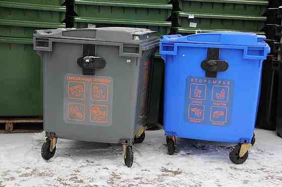 Контейнеры для мусора (бак для тбо) Макеевка