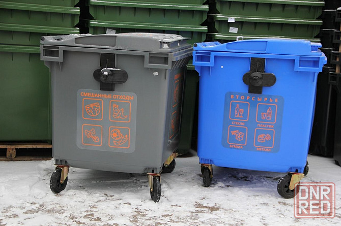 Контейнеры для мусора (бак для тбо) Макеевка - изображение 4