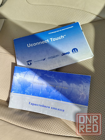 Продам автомобиль Донецк - изображение 8