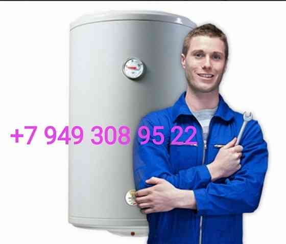 Ремонт установка водонагревательнвх баков Макеевка