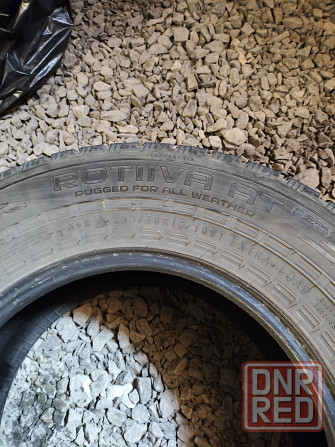 Шина r 16 Донецк - изображение 6