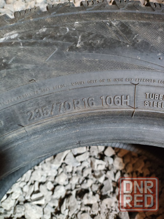 Шина тоя 2шт. Донецк - изображение 8