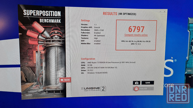 Видеокарта RX 5700xt Донецк - изображение 4