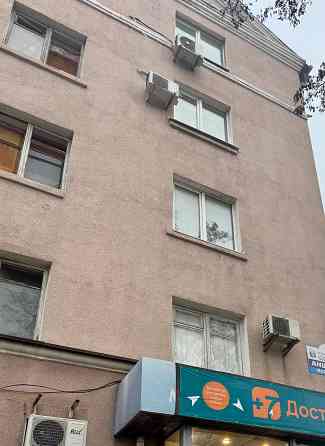 долгосрочная аренда! Донецк