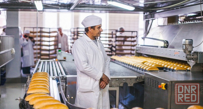 Начальник смены Горловка - изображение 1