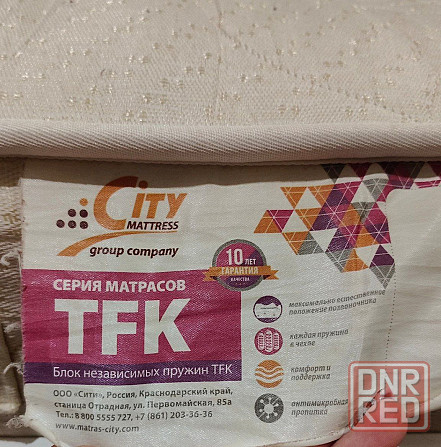 Продам матрац Донецк - изображение 3