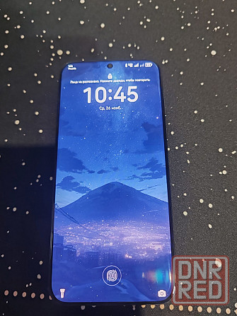 Huawei Pura 70 Ultra Макеевка - изображение 1