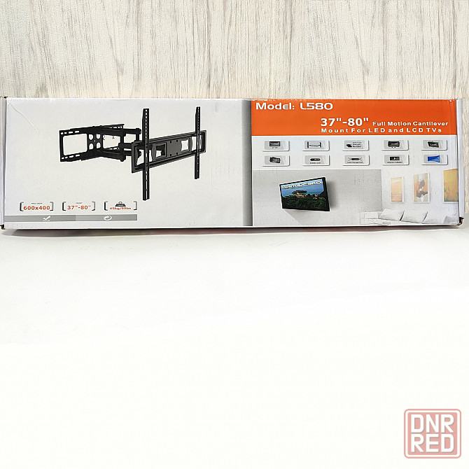 Кронштейн поворотно-выдвижной для Тв 37'-80' L-580 Донецк - изображение 1