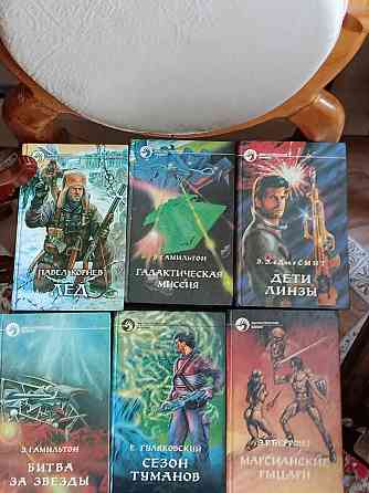 Фантастический боевик Донецк