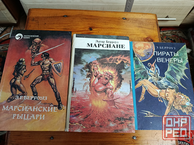 Фантастический боевик Донецк - изображение 5