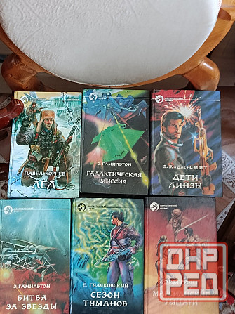 Фантастический боевик Донецк - изображение 1