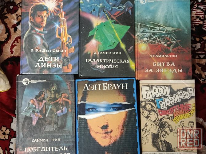 Фантастический боевик Донецк - изображение 1