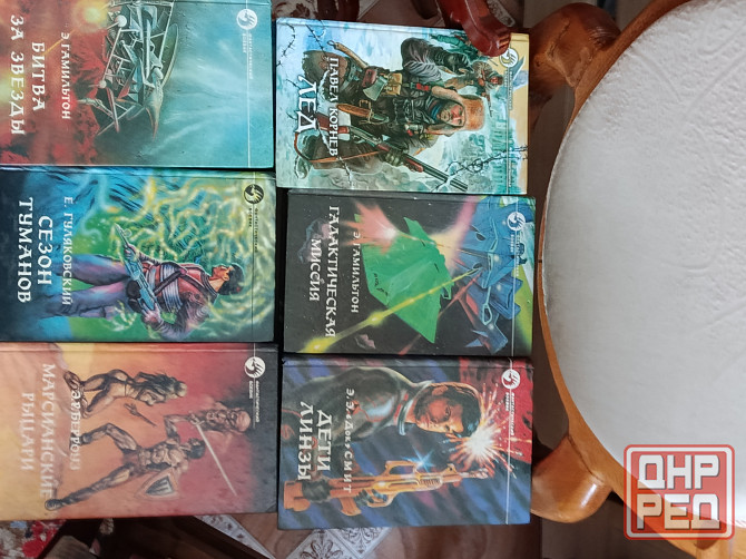 Фантастический боевик Донецк - изображение 3