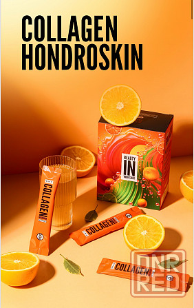 Подарок на Новый год Донецк - изображение 3