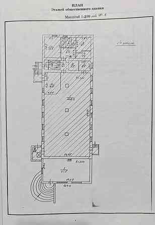 Здание для развития Вашего бизнеса на пр-те Лагутенко Донецк