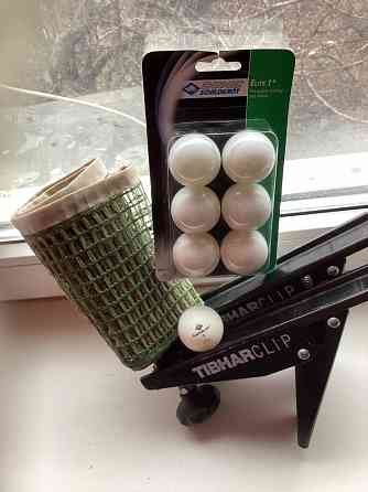 Сетка для настольного тенниса с комплектом шариков Макеевка