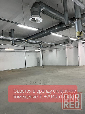 Коммерческое помещение в Кировском р-не 988 м2 в отличном состоянии Донецк - изображение 1