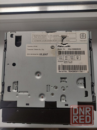 Автомагнитола Panasonic Донецк - изображение 6