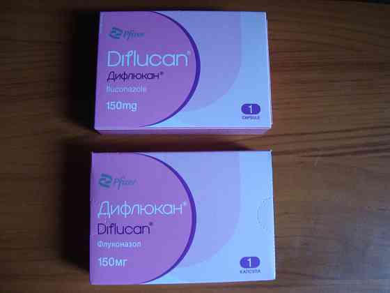 Дифлюкан Донецк