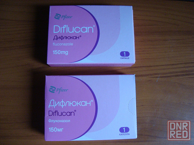Дифлюкан Донецк - изображение 1