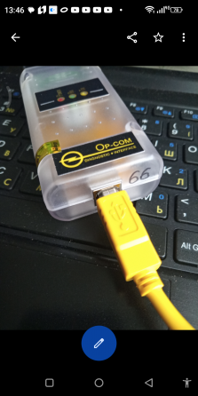 Продам прибор для диагностики автомобилей Op-com D+ Донецк