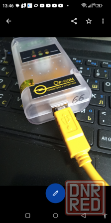 Продам прибор для диагностики автомобилей Op-com D+ Донецк - изображение 1