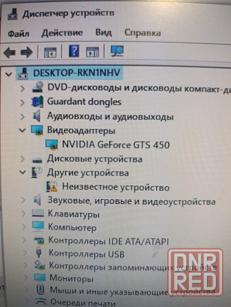 Системный блок + монитор Донецк - изображение 3