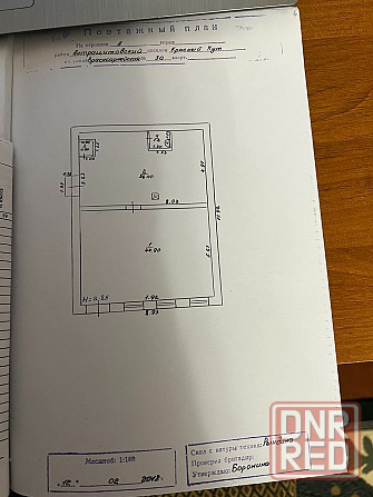 магазин Антрацит - изображение 5