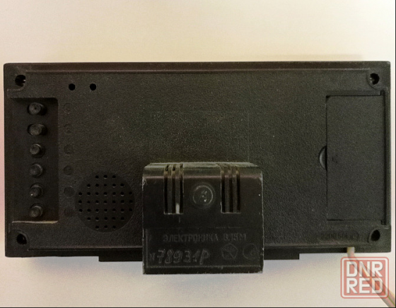 Часы Электроника 6.15 ссср Донецк