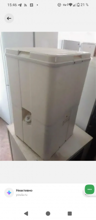 Стиральная машина Дончанка Донецк