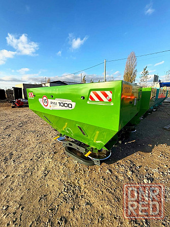 Разбрасыватель минеральных удобрений рум 1000 Луганск - изображение 1