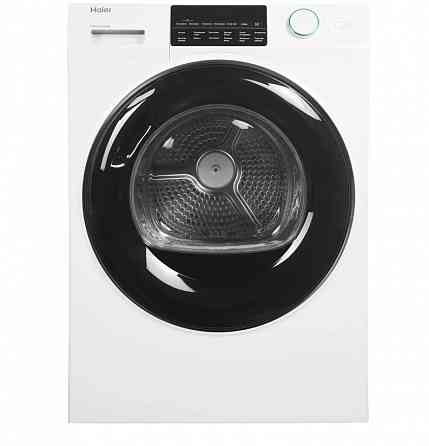 Сушильная машина HAIER HD90-A2959 тепловой насос Донецк