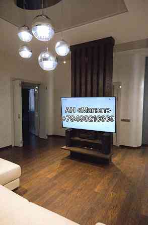 Видовая квартира в центре Донецка! Донецк