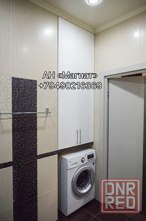 Видовая квартира в центре Донецка! Донецк - изображение 7